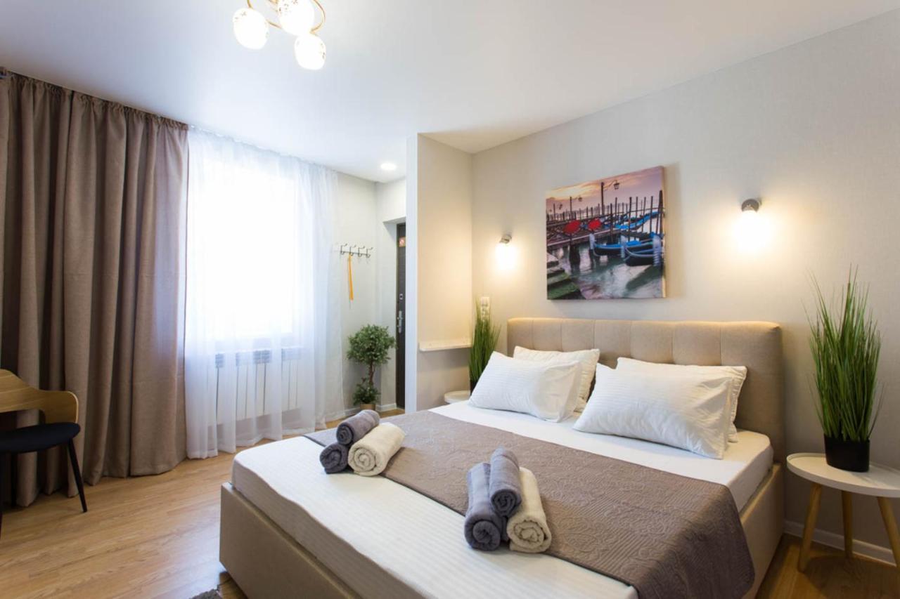 Apartment In The City Center - Gimnasiyna Naberezhna 24A-1 Kharkiv Eksteriør bilde