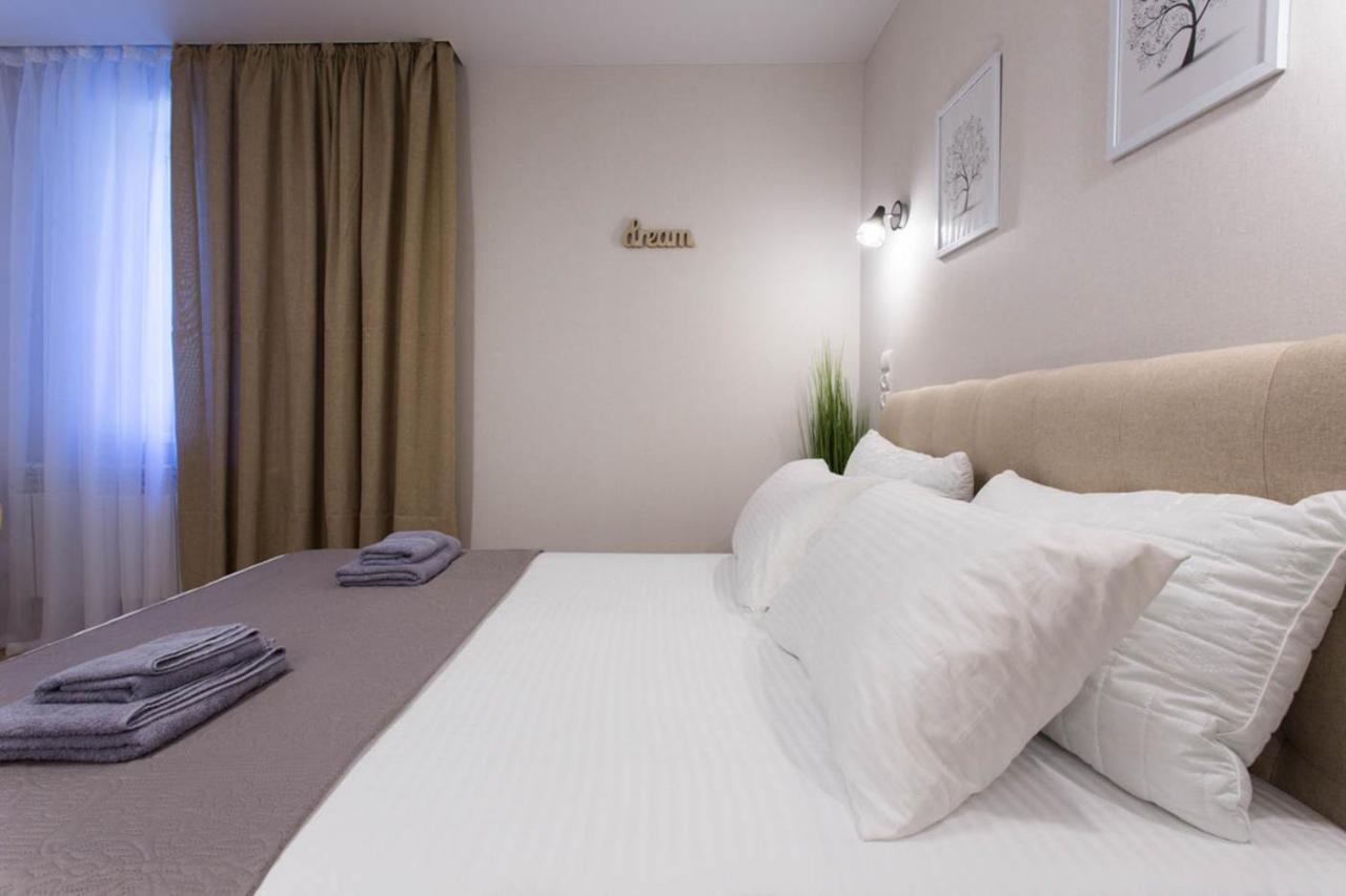 Apartment In The City Center - Gimnasiyna Naberezhna 24A-1 Kharkiv Eksteriør bilde