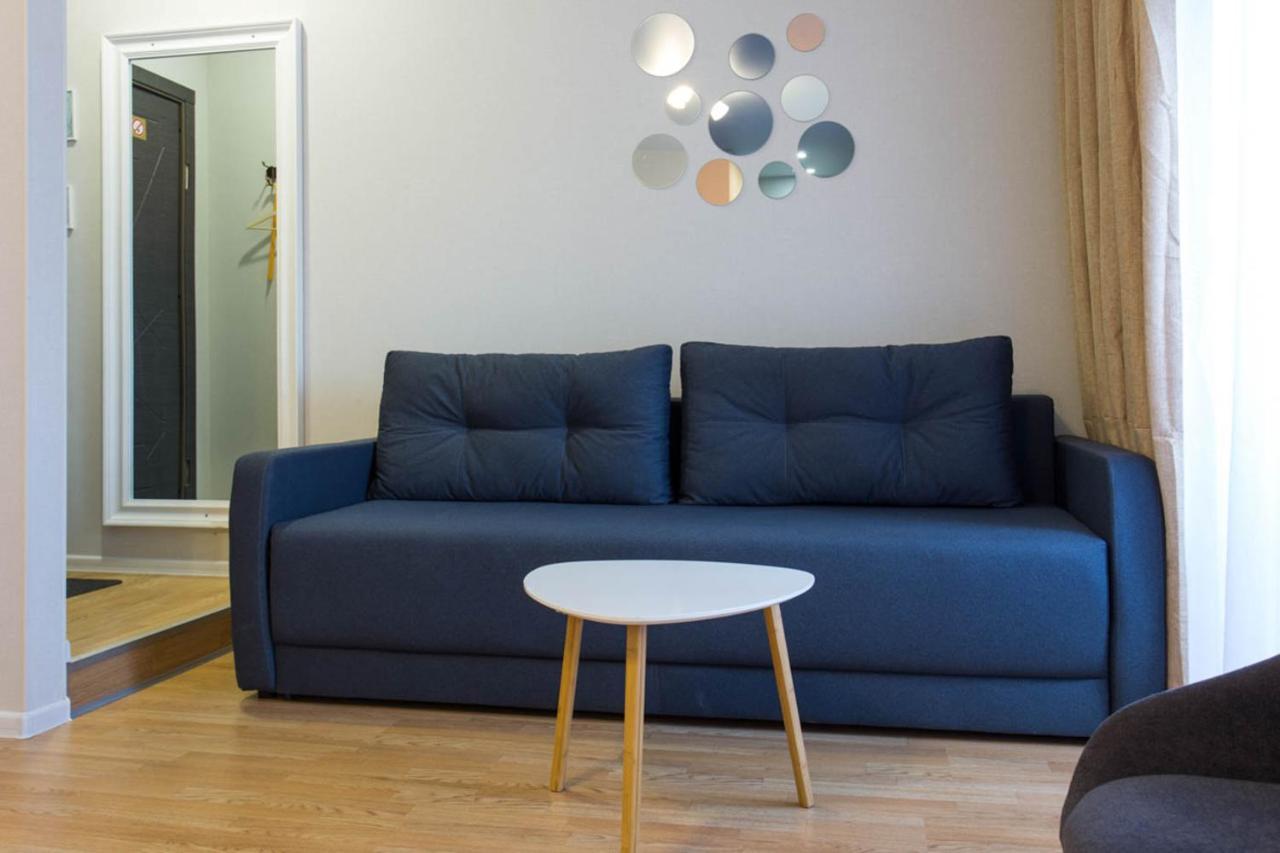 Apartment In The City Center - Gimnasiyna Naberezhna 24A-1 Kharkiv Eksteriør bilde
